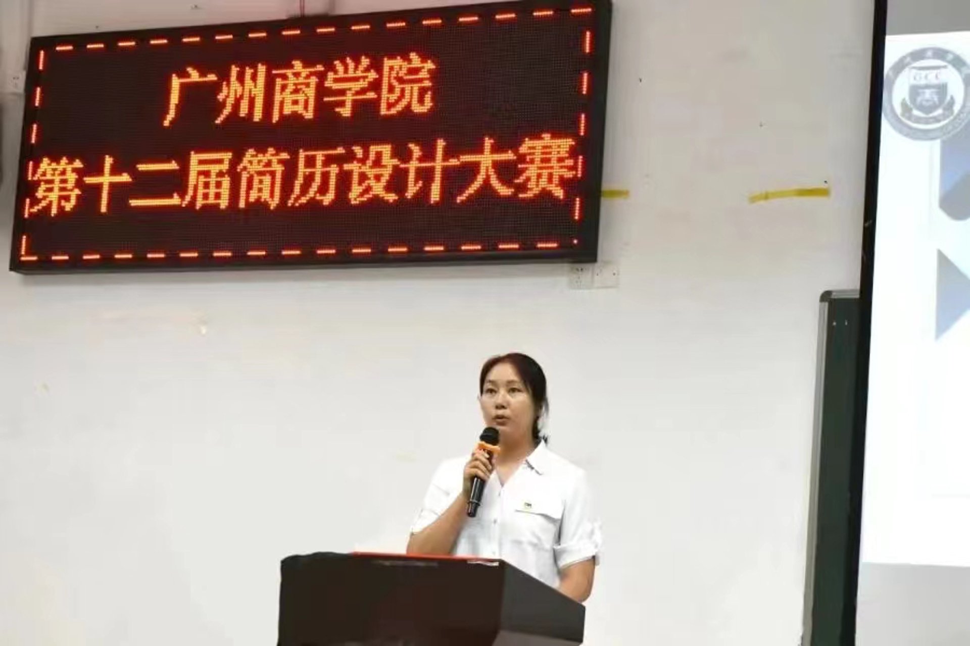 芒绮梅科技